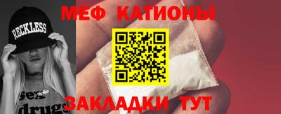 MDMA Бузулук