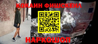 трава Будённовск