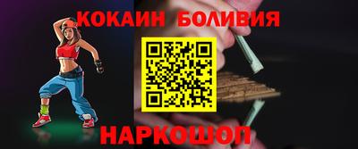 трава Будённовск