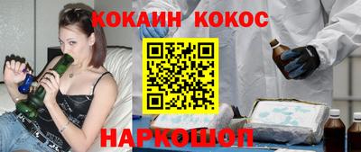 трава Будённовск