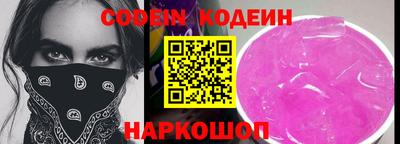 трава Будённовск