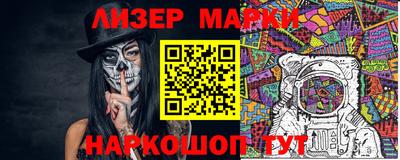 мефедрон Бугуруслан