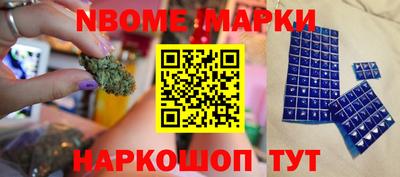 MDMA Бузулук