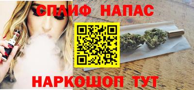 мефедрон Бугуруслан