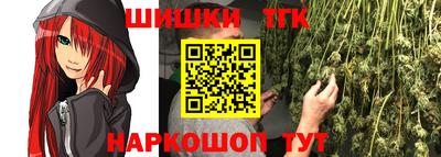 трава Будённовск