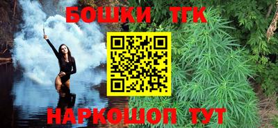 MDMA Бузулук