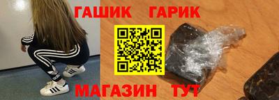 MDMA Бузулук