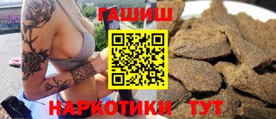 MDMA Бузулук
