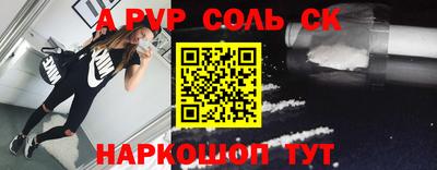 MDMA Бузулук