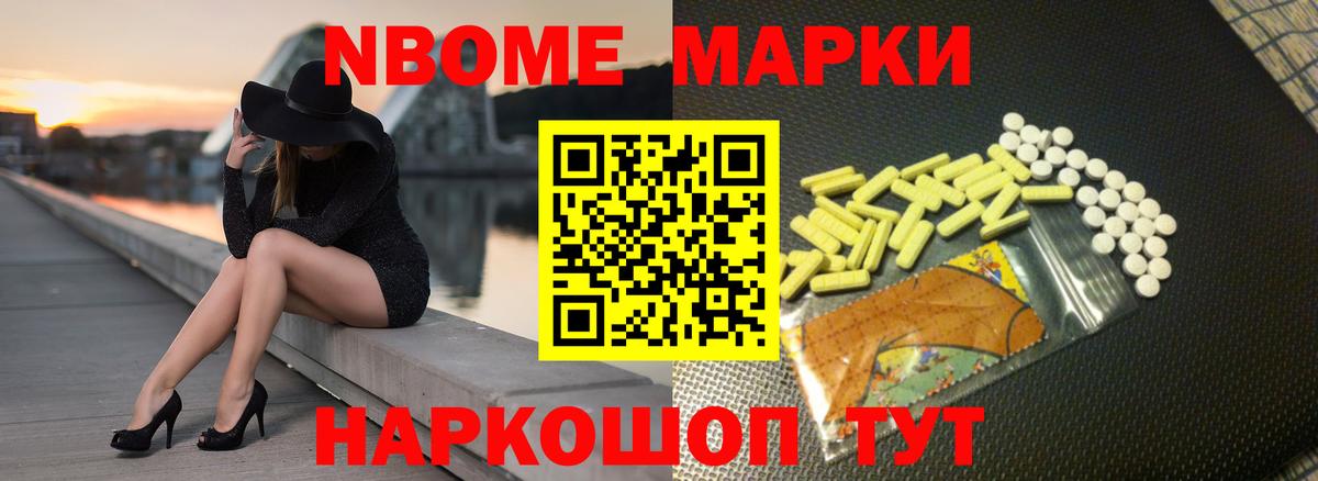 LSD-25 экстази ecstasy  Лсд 25 экстази  Красногорск  Вход с VPN 